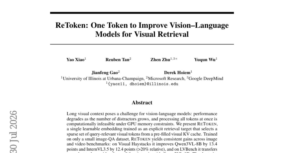 視覚長文脈AIの弱点に「ReToken」──長い動画・画像群から必要な場面を選ぶ軽量手法