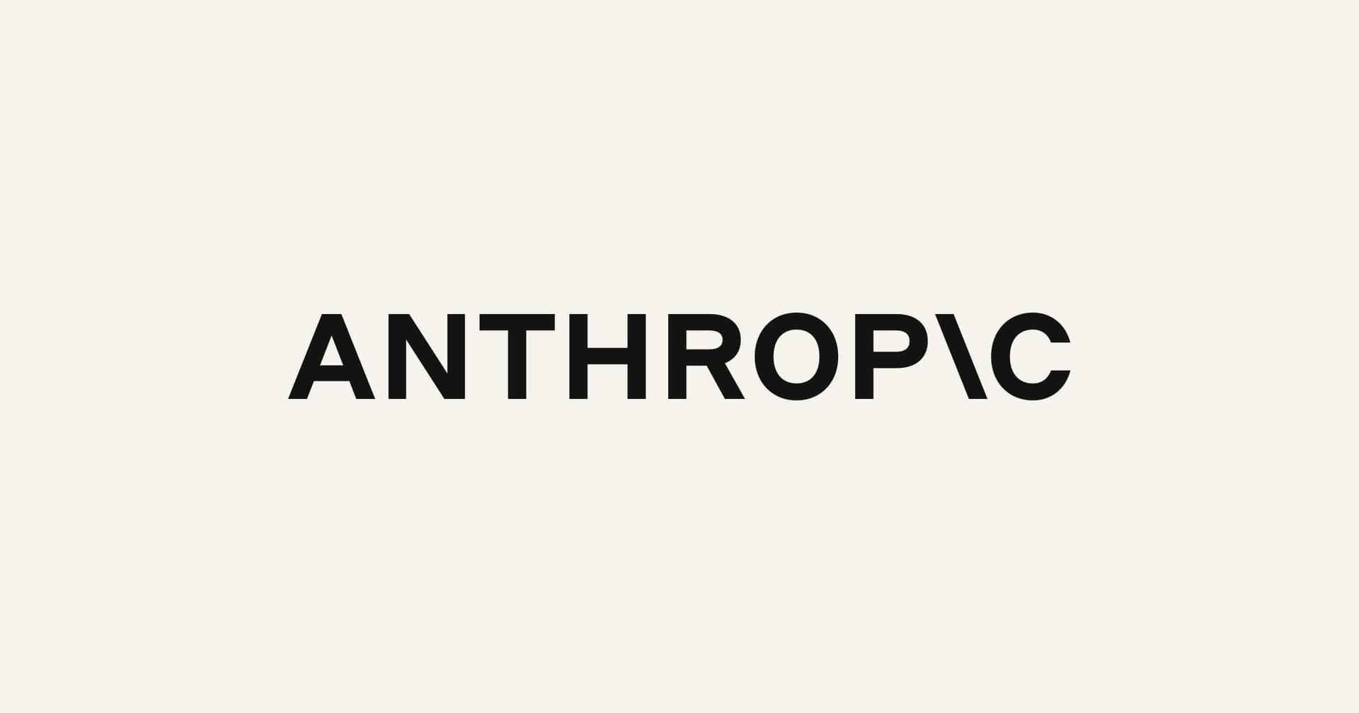 Anthropic、物理機器をAIエージェントが扱う共通規格「MHS」を研究プレビュー